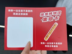 -观音桥步行街
