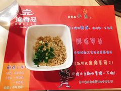 -渔香岛美蛙鱼头火锅(威清路店)