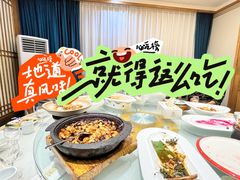 -尚品家宴(槐荫店)