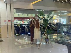 -鸿通城购物中心