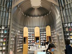 -思南书局·诗歌店