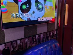 -唱吧麦颂KTV(松江五龙商业广场店)
