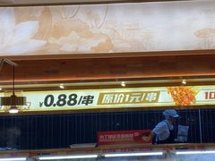 -热辣宗师·串串火锅(万达金街店)