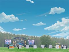 -黄海国家森林公园