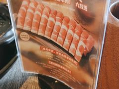 -呷哺呷哺 黄金牧场 (旧宫永辉超市店)