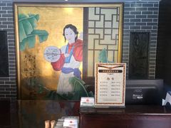 -若石足道SPA 连锁(丹东街店)
