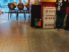 -喝丢一只鞋海鲜烧烤·海肠捞饭(文体街店)