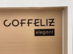 -COFFELIZ COFFEE