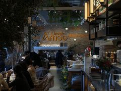 -Grande A'moo(上海万象城店)