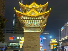 -南屏步行街