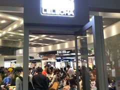 门面-LELECHA乐乐茶(新街口大洋店)