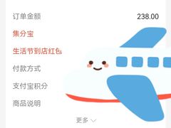 -东鸽皇(奥园·中环广场店)