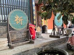 -西安化觉巷清真大寺