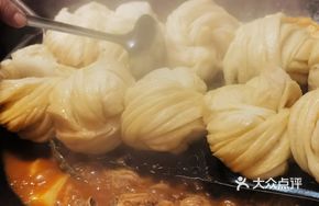 Flower Bun Noodle Soup