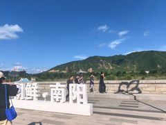 -图们国门景区