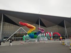 -东浩兰生上海世博展览馆