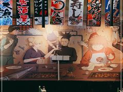 -鹏祖料理
