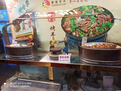 -烤肉季饭庄
