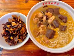 -文山荷鲜居(翠湖店)