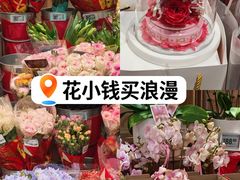 -盒马鲜生(189购物中心店)
