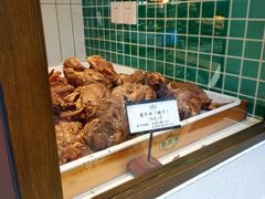 -孙庆海腊牛肉店(大皮院店)
