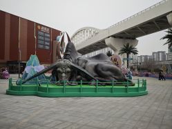 -藤野造型烫染·漂发