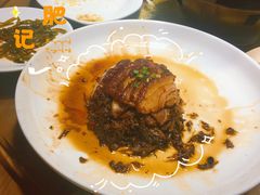 梅菜扣肉-肖记公安牛肉鱼杂馆· 省级非物质文化遗产(仁和路店)