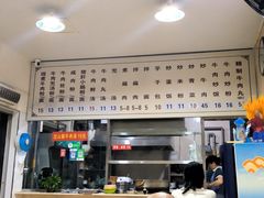 -溪畔老牌永定牛肉小吃(兴发大厦店)