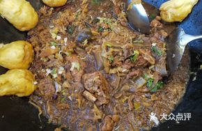 Sour Cabbage and Wide Noodles Pork Rib Pot