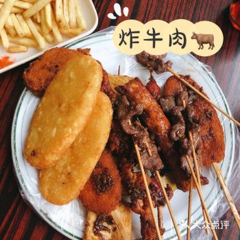 东莞探店|地道美食藏在巷子里的炸牛肉