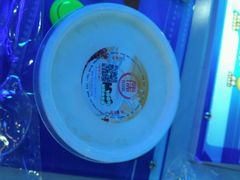 -DANXI丹喜面包·蛋糕(庐山店)