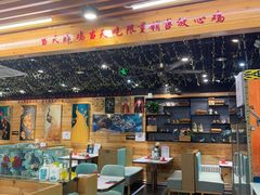 -椒鸣椒麻小馆·新疆菜(五道口创始店)