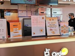 -满记甜品(北京东坝万达店)