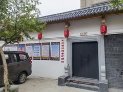 -荆州博物馆