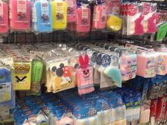 -永旺梦乐城国际商城(北清路店)