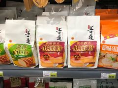 -超市发超市(学院路店)