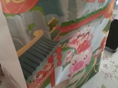 -爸爸糖吐司面包(大连高新锦辉商场店)