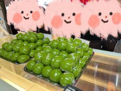 -许阿姨糕团店(南京总店)
