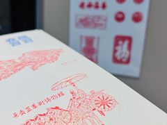 -中国景泰蓝艺术博物馆