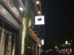 -猫的天空之城概念书店(杭州南宋御街店)