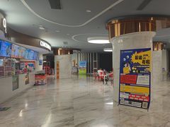 -幸福蓝海国际影城(苏州凤凰店)