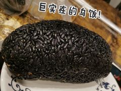-芳婆糕团店(王府大街店)