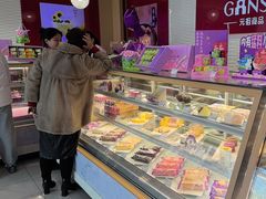 -GANSO元祖食品(白下店)