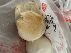 -宫门口馒头铺(创始人总店)