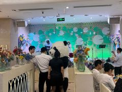 -芭菲盛宴·环球美食(袁家岗店)