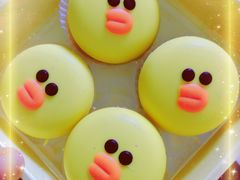 莎莉茉茉派-好利来(抚顺万达店)