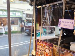 -盒煮先卤面(沙坡尾店)