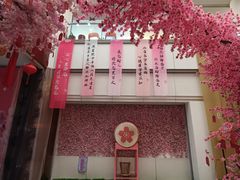 -友谊新天地广场(金街店)