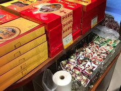 -皇上皇腊味店(下九路店)
