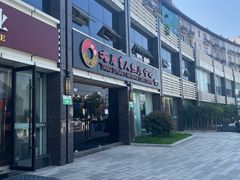 -大唐盲人按摩中心(胜太西路店)